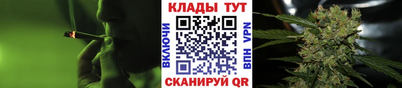 Купить Псилоцибиновые грибы АМФ СОЛЬ Каннабис МЕФ Cocaine ГАШ Кузнецк
