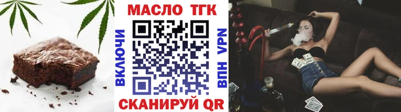 Купить где  Кузнецк  Canna-Cookies конопля 