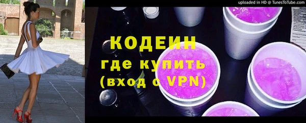 2c-b Вязьма