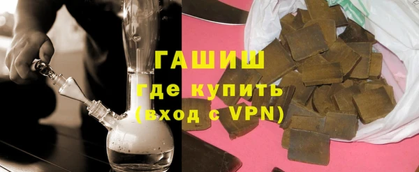 таблы Вяземский