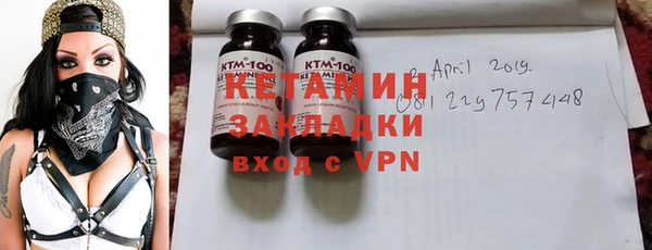 таблы Вяземский