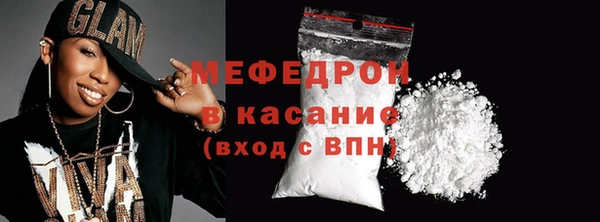 синтетический гашиш Вязники