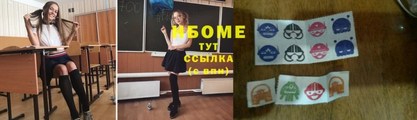 таблы Вяземский
