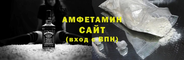2c-b Вязьма