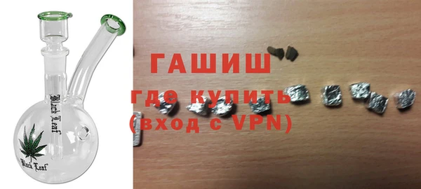 2c-b Вязьма