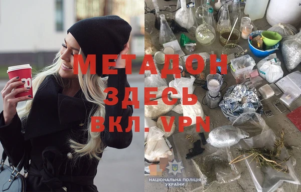 таблы Вяземский