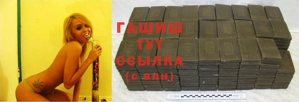 2c-b Вязьма