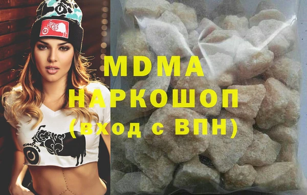 2c-b Вязьма