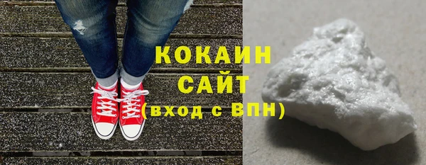 таблы Вяземский