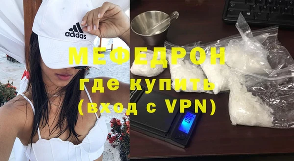 таблы Вяземский