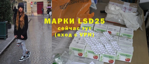 2c-b Вязьма