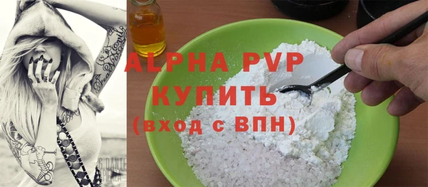 2c-b Вязьма