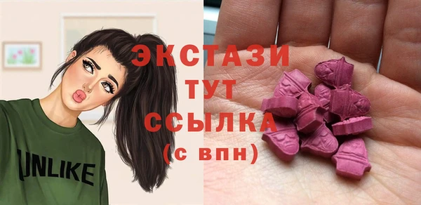 2c-b Вязьма